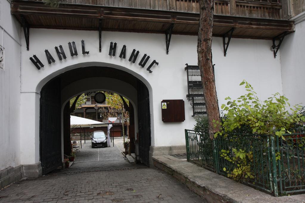 Dinamic Studio Old Town Bucharest Exterior photo